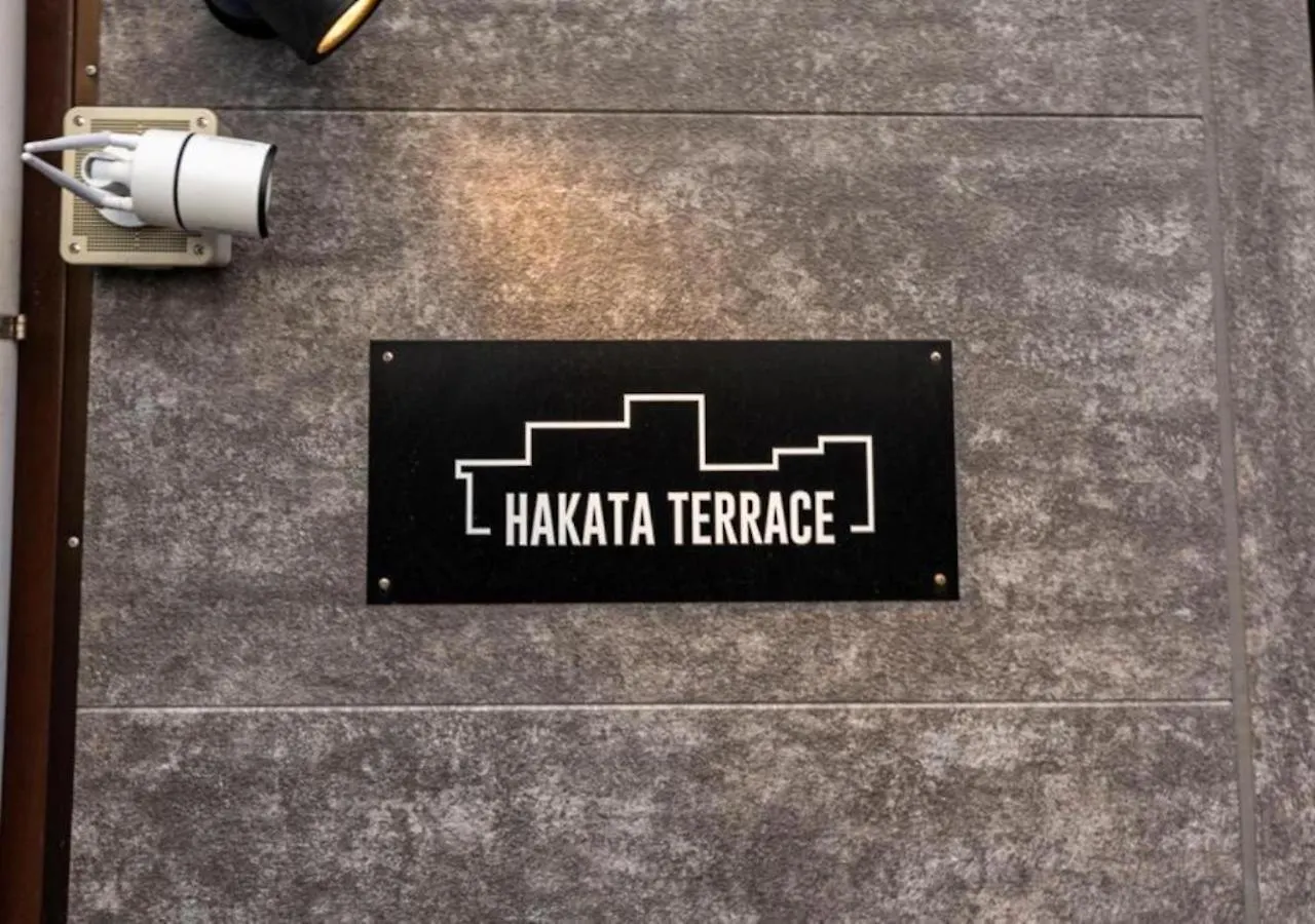 Σπίτι διακοπών Hakata Terrace -Akari- - Vacation Stay 12420 Φουκουόκα